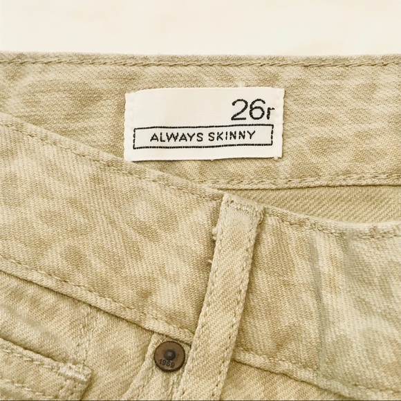 GAP Always Skinny Leopard Print Pants - Picture 4 of 5
